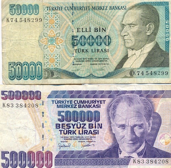 110-Турецкие купюры
